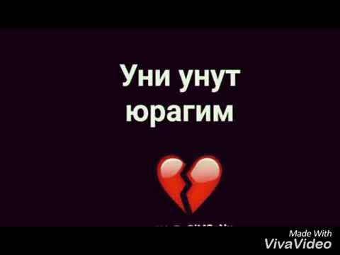 Yolgizbek (yuragim Jim HD)