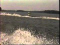 1995 07 04 Lake James Collette skiing 