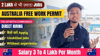 Australia 🇦🇺 Free Work Permit 2024 | Approved In 2 Weeks Only | Fruit Packing + supermarket job
