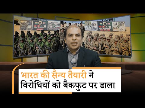 Shaurya Path: Russia, Israel, Nepal, Maldives, UK, Indonesia के साथ भारत के रक्षा संबंध गहरे हुए Shaurya Path: Russia, Israel, Nepal, Maldives, UK, Indonesia के साथ भारत के रक्षा संबंध गहरे हुए