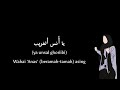 Download Lirik Ahmad Ya Habibi Cover By Alma Esbeye Arab Indo Mp3 Song