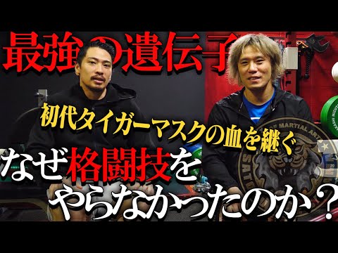 偉大すぎる父を持った息子が伝えたいことは？