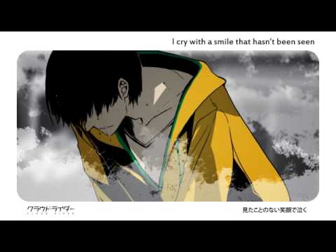 [Eng Sub] Cloud Rider [IA]