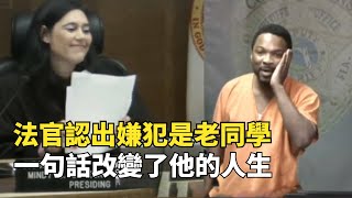 [推薦] 一起立志卻道路分岐最終救贖的電影