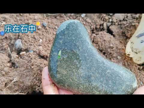 流水生財圖