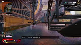 サンタコウのエペ【ゆったり】