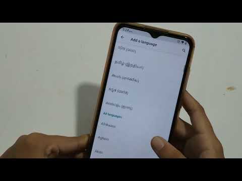 How to change language in nokia g21 | language change kaise karen