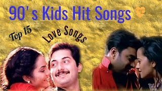 90's Kids Hit Songs| Love song #90s #hit #viral #love #top #trending #subscribe #song