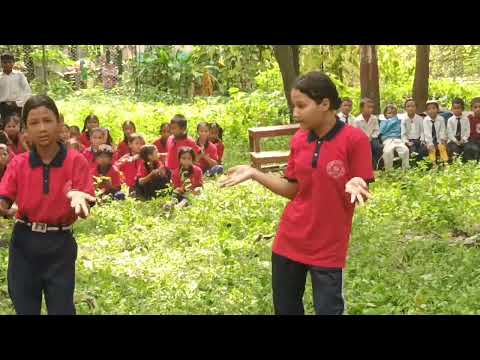 २०८० भदाै २९ गते वालदिवसमा