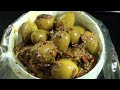 How to Make Olive Pickle at Home / Easy Olive Achar Recipe