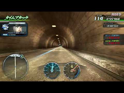 D8 Tsuchisaka Inbound AE86T Platinum