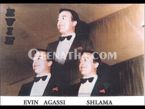 download lagu mp3 mp4 Evin Agassi Songs List, download lagu Evin Agassi Songs List gratis, unduh video klip Evin Agassi Songs List
