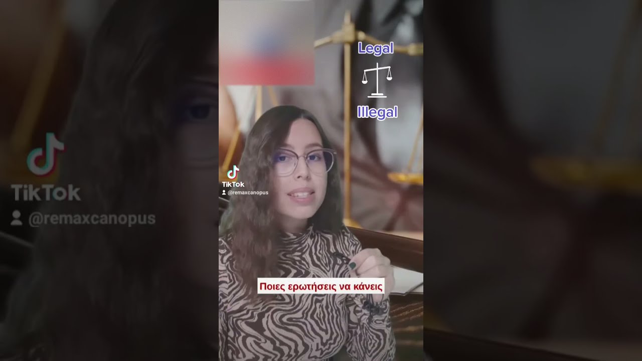 Πως θα Ξεχωρίσεις τον Νόμιμο από τον Παράνομο Μεσίτη;