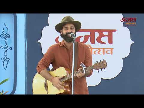 Chhapar Purano Pad Gayo Re Piya | Ab Ghar Aao Gori Ra Balma | Barmer Boys Live at Anjas Mahotsav