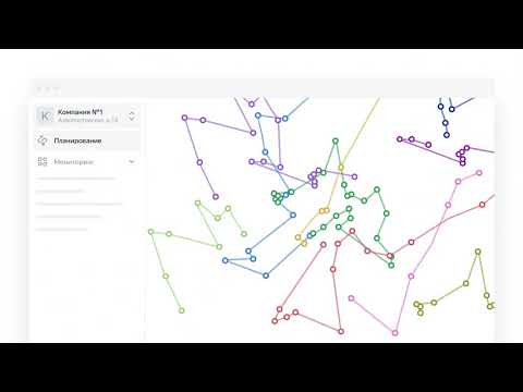 Видеообзор Яндекс Маршрутизация