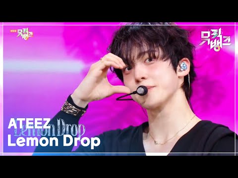Lemon Drop - ATEEZ (에이티즈) [뮤직뱅크/Music Bank] | KBS 250620 방송