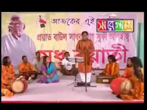 এক চল্লিশটা আছে আলামত এই কিয়ামতের