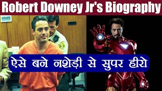 Marvel&#39;s Iron Man, Robert Downey Jr&#39;s Biography | Lifestyle | Interesting Facts | FilmiBeat