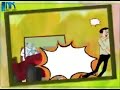 Bangla Carton Nonte Ar Fonte New 2020