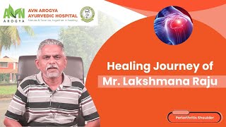 Lakshmana Raju