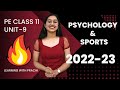 PE Class 11 Unit 9 Psychology Sports Physicaleducationclass11 Peclass11 Latestsyllabus 2023