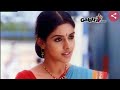 Nanne Nanne Choostu Song Garshana Movie Songs In Telugu WhatsApp Status Songs In Telugu