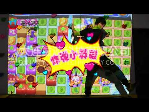 Fantastic Climbing Video