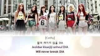 [Lyrics][Eng/Han/Rom] DIA (다이아) – SOMEHOW (왠지)