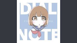 Cover art for ダイヤルノート