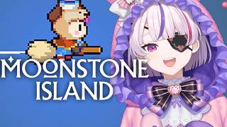Through the Skies We Nyoom! -  Moonstone Island #2【Maria Marionette | NIJISANJI EN】