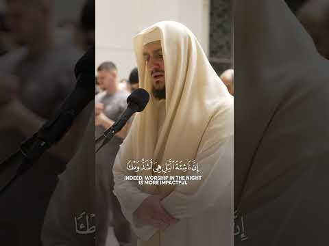 The Powerful Night That Prepared the Prophet ﷺ – Surah Al-Muzzammil Explained