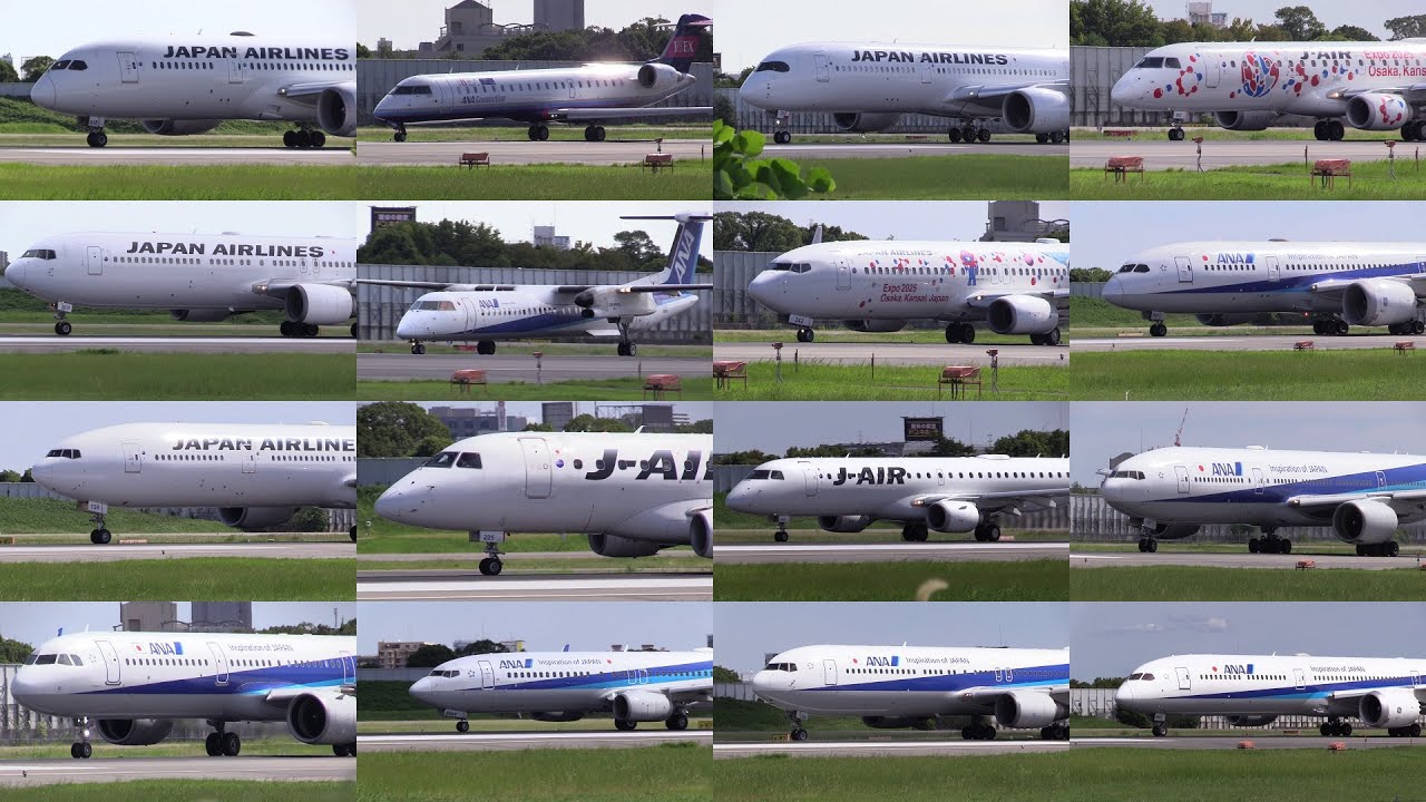 25/09/22 大阪国際空港（伊丹空港） 飛行機の離陸シーン Departures of Various Airliners at Osaka Itami Airport, RJOO