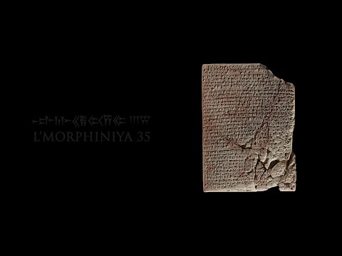L'morphine - L’morphiniya 35 (Official Lyric Video)