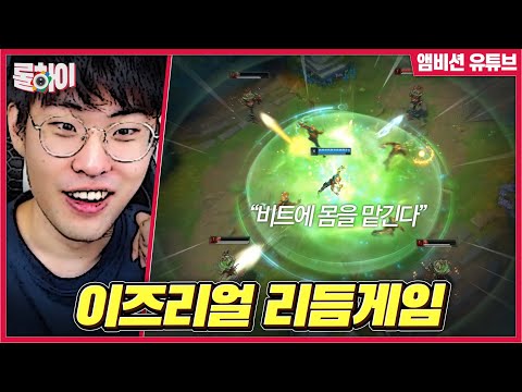 아이콘