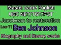 Ben Jonson Biography And Works Explained In Hindi