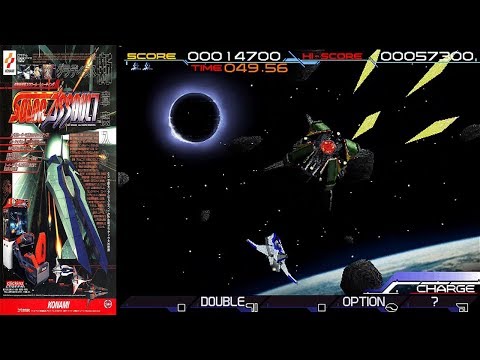Solar Assault Gradius 3D Arcade Gameplay ソーラーアサルト Konami 1997 MAME Juego Retro Space Game 60fps