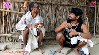Bhojpuri comedy | चईत नमी के मेला में जिलेबी खातिर झागड़ा | khesari  2, Neha ji , Chirkut baba