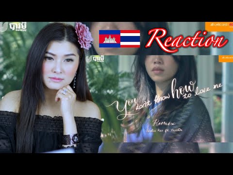 ⁉️Reaction Sophia Kao - You Don't Know How to Love Me (feat. VannDa) [Official MV]:By May🇰🇭🇹🇭🎵🎶
