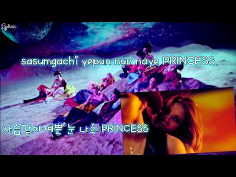 BIGBANG - BAE BAE (karaoke/instrumental)