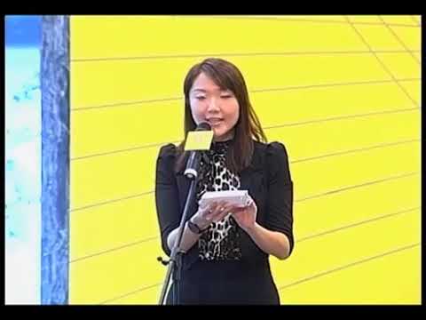 HLMA2012 Honorable Mention Award - Baptist Lui Ming Choi Secondary School