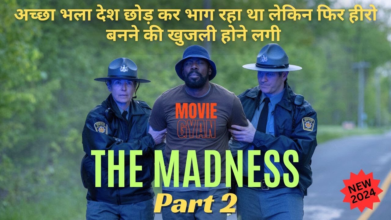 The Madness 2024 Part 2 New Series Explained In Hindi | summarized hindi | Kamal Verma | Movie gyan