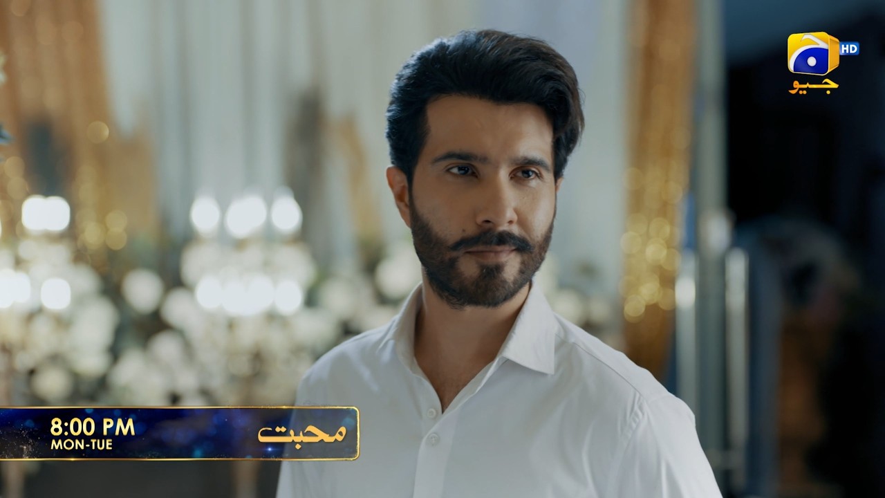 Mohabbat Episode 11 Promo | Monday and Tuesday at 8:00 PM only on Har Pal Geo