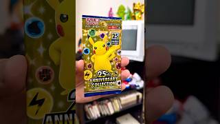 Abriendo el sobre del 25 aniversario de #PokemonTCG versión japonesa 🍥#Pokemon #PokemonCards