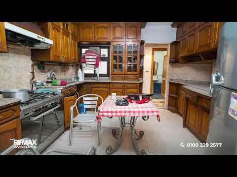 Property video thumbnail