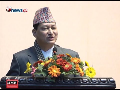 BUSINESS TODAY (2075/09/04) - NEWS24 TV