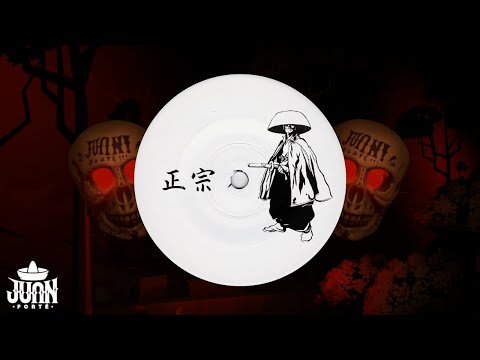 BFM (Bloodklart Fiyah Mandem) - Magic Carpet [CELLA004]