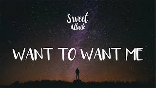 [TREASURE] Mashiho – Want To Want Me (Kidz Bop Kids Cover.)| Lyrics