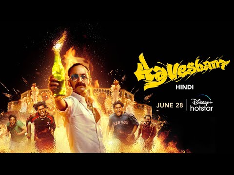Ranga is coming | Fahadh Faasil | Aavesham | Hindi Promo | Streaming 28th June | DisneyPlus Hotstar