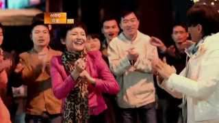 Download lagu Astro, 您的高清视界 mp3