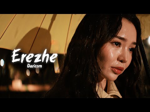 Daricorn - Erezhe | Official Music Video